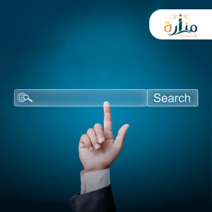 تحسين محركات البحث